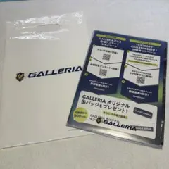 TGS2026ノベルティ＊GALLERIA＊東京ゲームショウ　ガレリア