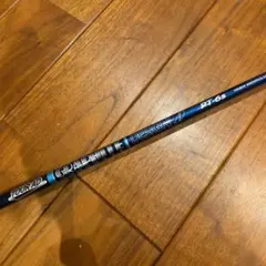 Fujikura MCH 80-S 2本セット 4u5u タイトリストスリーブ - メルカリ