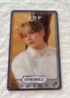 TXT3形態weverse minisode3 特典トレカホログラムヒュニンカイ