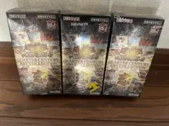 2025年最新】遊戯王 クォーターセンチュリー boxの人気アイテム