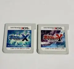 ニンテンドー3DS ポケットモンスター XY X Y