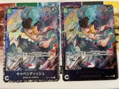 キャベンディッシュ SR EB01-012フラッグシップバトル パラレル - メルカリ
