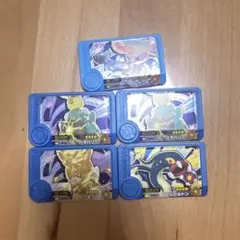 ポケモンフレンダ５枚セット