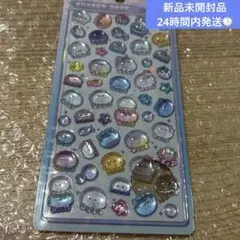 【正規品】水族館ボンボンドロップシール　くらげ