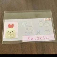 Item thumbnail for item 0de58ba2-3206-49b2-a8b8-2100e9b61a26