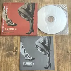 2026年最新】t字路s レコードの人気アイテム - メルカリ
