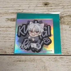 カリスマ in NAMJATOWN オーロラステッカー 草薙理解