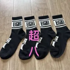 Marin様 リクエスト 2点 まとめ商品
