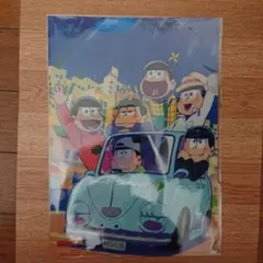 Item thumbnail for item 6426dcbb-6bde-44e3-afbd-95b8ca3c6fef