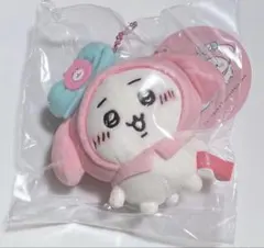 ちいかわ×サンリオキャラクターズ ぷちミニマスコット ちいかわ　マイメロディ