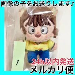 ① 尾浜勘右衛門 ナムコ限定 劇場版 忍たま乱太郎 ほわぬい ナンジャタウン