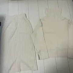 アイボリー リブ編み セットアップ