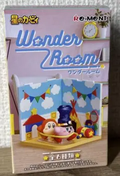星のカービィ　ワンダールーム　たのしいおもちゃ部屋　②