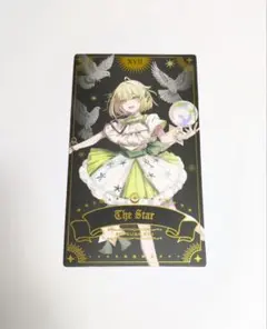 nanaki様 リクエスト 2点 まとめ商品