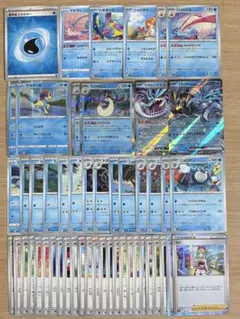 【オマケ付き】構築済デッキ ブラックキュレムex 水タイプ ポケカ 60枚