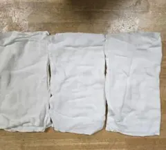 Item thumbnail for item ead9419c-74ef-4b66-bf03-9222717bd648