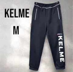 ケルメ　スウェットパンツ Mサイズ　サッカー