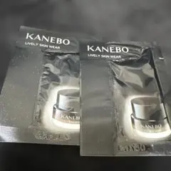 KANEBO ライブリースキンウェアⅡ サンプル 2包