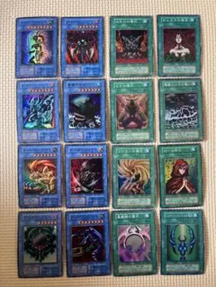 遊戯王 初期 ダークセレモニーエディション 全16種 フルコンプ