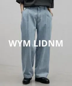 WYM LIDNM 春夏 モード きれカジ ワイドデニム 実寸M相当のサムネイル