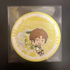 【即購入可早い者勝ち】ハイキュー　アニカフェ　コースター　古森元也