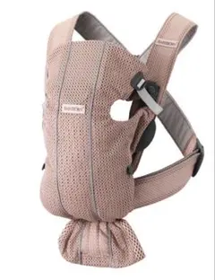 babybjorn 抱っこ紐 MINI Air メッシュ　ダスティピンク