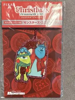 クリスマスオーナメント 2025 ディズニー ハッピーくじ アクリルオーナメント