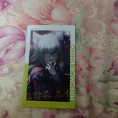 プロセカ 日野森志歩 メモステ 色紙 エピカ 箔押し 13A 2C プロセカ 日野森志歩 メモステ 色紙 エピカ 箔押し 13A 2C