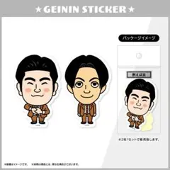2026年最新】例えば炎の人気アイテム - メルカリ