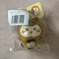 ちいかわ　たぬきだもん　くりまんじゅう