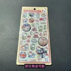 인기 헬로 키티 봉봉 드롭 씰 스시