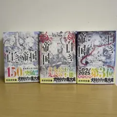 遊戯王　漫画　文庫版　全巻 遊戯王 文庫版 コミック 全22巻完結セット (集英社文庫―コミック