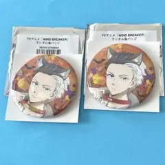 2026年最新】東風遥の人気アイテム - メルカリ