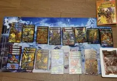 ボルシャックの書