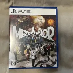 METAPHOR RE FANTAZIO メタファーリファンタジオ　PS5