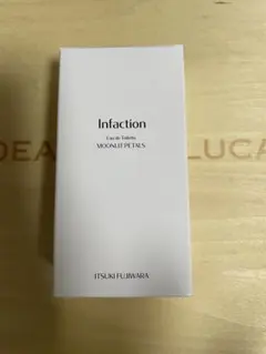 2026年最新】藤原樹 infactionの人気アイテム - メルカリ