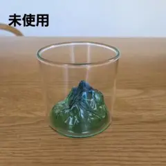 未使用　マウンテングラス　ガラスコップ 　山　山岳