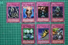 遊戯王 カードセット1