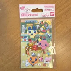 たまもりしーるリフィル ①