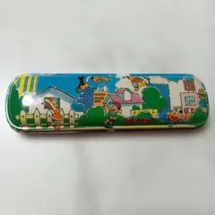 Item thumbnail for item 5fc51c8c-ff19-4546-aed2-2cfc34c7f519