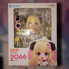 【未開封】ホロライブ　角巻わため　ねんどろいど