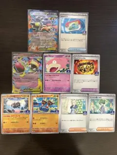 プロモカードパック第3弾　メガヤドランex、他　全7種