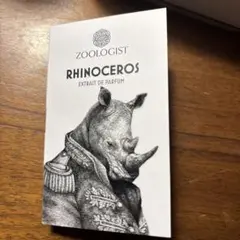 もう様 リクエスト 2点 まとめ商品