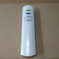 ODELIC RC-ALOD-02