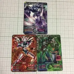 2025年最新】マジンボーン カードの人気アイテム - メルカリ