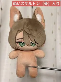 無属性ぬいぐるみ　約10cm 狼モチーフ（褐色）のサムネイル