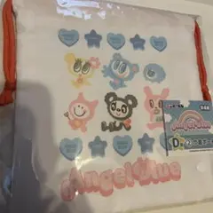 エンジェルブルー エニマイくじ D賞 ② 巾着ポーチ