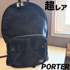 ポーター エルファイン リュックサック バックパック L-fine 吉田カバンのサムネイル