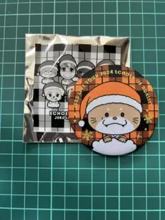 三代目 ECHOES OF DUALITY 刺繍缶バッジ NAOTO ななのすけ