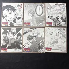 チェンソーマン　鬼滅　ミニ色紙カード約束のネバーランド　ジャンプフェア2021